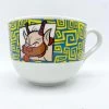 Bol Philoctète Hercules Disney's CIPA Italy Vintage Tasse Mug Jaune Bleu