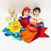 Marionnettes La Petite Sirène Disney Main Vintage Ariel Triton Eric Polochon Sébastien -Disney jouet marionnettes la petite sirene disney vintage ariel triton eric polochon sebastien 1