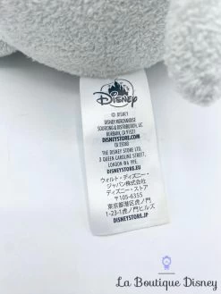 Peluche Grand Tsum Tsum Dumbo Disney Store éléphant Gris XXL Géant 13 Peluche Grand Tsum Tsum Dumbo Disney Store éléphant Gris XXL Géant -Disney peluche grand tsum tsum dumbo disney store geant xxl 7