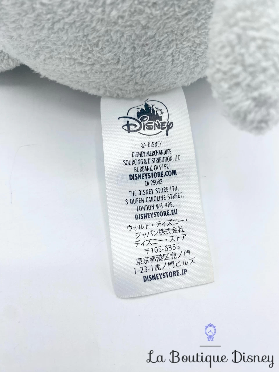 Peluche Grand Tsum Tsum Dumbo Disney Store éléphant Gris XXL Géant 8 Peluche Grand Tsum Tsum Dumbo Disney Store éléphant Gris XXL Géant – Image 6