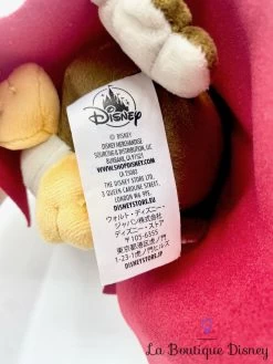 Peluche Hibou Prince Philippe La Belle Au Bois Dormant Disney Store Chapeau Cape 18 Cm -Disney peluche hibou prince philippe disney store la belle au bois dormant chapeau cape 6