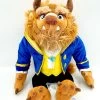Peluche La Bête Disney Store 2019 La Belle Et La Bête 43 Cm -Disney peluche la bete disney store shopdisney 2019 la belle et la bete 3