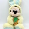 Peluche Mickey Mouse Pâques Disney Store 2019 Lapin Jaune 44 Cm -Disney peluche mickey paques disney store 2019 lapin jaune carotte 2