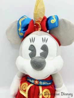 Peluche Minnie Mouse The Main Attraction 8 Sur 12 Dumbo The Flying Elephant Disney Store 2020 Édition Limitée 43 Cm 9 Peluche Minnie Mouse The Main Attraction 8 Sur 12 Dumbo The Flying Elephant Disney Store 2020 Édition Limitée 43 Cm -Disney peluche minnie mouse main attraction 8 12 dumbo the flying elephant disney store edition limitee 0