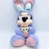 Peluche Minnie Mouse Pâques Disney Store 2019 Lapin Violet 44 Cm -Disney peluche minnie mouse paques disney store 2019 lapin violet 0