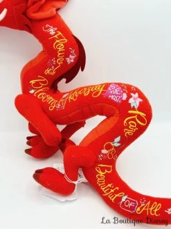 Peluche Mushu Disney Wisdom Series 2 Of 12 Édition Limitée Disney Store 2019 Mulan Dragon Rouge 48 Cm 13 Peluche Mushu Disney Wisdom Series 2 Of 12 Édition Limitée Disney Store 2019 Mulan Dragon Rouge 48 Cm -Disney peluche mushu disney wisdom series 2 of 12 disney store 2019 dragon rouge mulan 2