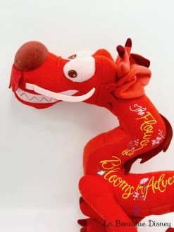 Peluche Mushu Disney Wisdom Series 2 Of 12 Édition Limitée Disney Store 2019 Mulan Dragon Rouge 48 Cm 12 Peluche Mushu Disney Wisdom Series 2 Of 12 Édition Limitée Disney Store 2019 Mulan Dragon Rouge 48 Cm -Disney peluche mushu disney wisdom series 2 of 12 disney store 2019 dragon rouge mulan 3