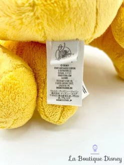 Peluche Pluto Disney Store 2017 Chien Jaune Return To Mickey Mouse 42 Cm -Disney peluche pluto chien jaune disney store 2017 return to mickey mouse 5