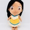 Peluche Pocahontas Disney Store 2015 Princesse Indienne Petite Fille Enfant 32 Cm 2 Peluche Pocahontas Disney Store 2015 Princesse Indienne Petite Fille Enfant 32 Cm -Disney peluche pocahontas disney store petite fille enfant animators 2