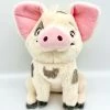 Peluche Pua Cochon Vaiana Disney PTS Blanc Rose 25 Cm 1 Peluche Pua Cochon Vaiana Disney PTS Blanc Rose 25 Cm -Disney peluche pua cochon vaiana disney pts blanc rose 1