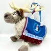 Peluche Sven Joyeuses Fêtes Avec Olaf Disney Store 2017 La Reine Des Neiges Renne Couverture Nordique 40 Cm -Disney peluche sven joyeuses fetes avec olaf disney store la reine des neiges couverture nordique 1