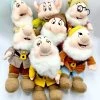 Peluche 7 Nains Blanche Neige Et Les Sept Nains Disney 34 Cm -Disney peluches les sept nains blanche neige disney 7 nains belgium 3