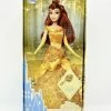 Poupée Belle La Belle Et La Bête Disney Store Disney Princess Collection 30 Cm -Disney poupee belle la belle et la bete disney princess small world disney store mannequin 0