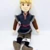 Poupée Chiffon Kristoff La Reine Des Neiges Disney Store 2019 Peluche 52 Cm -Disney poupee chiffon kristoff la reine des neiges disney parks peluche garcon blond 2